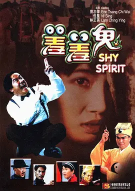 国产欧美精品视频