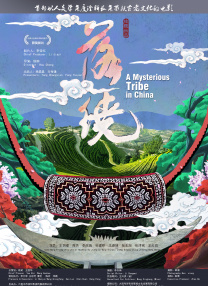 日韩电影在线观看中文字幕